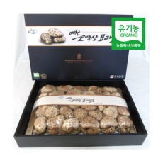 유기농 표고버섯 선물세트 화고(선물용)