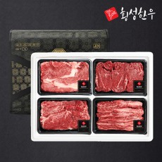 [횡성한우] 1등급 암소 명품 구이 선물세트 1호(꽃등심400, 안심400, 채끝400, 특수부위400)